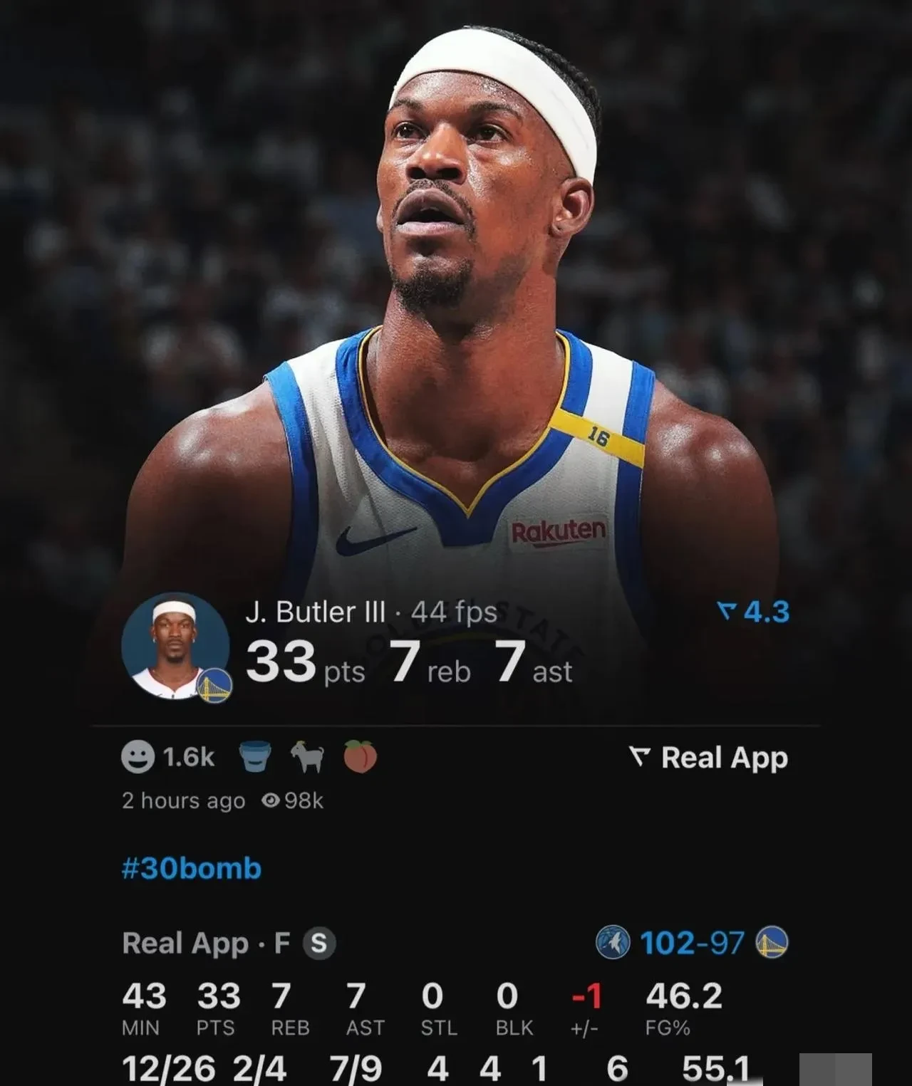 开云体育官方入口 巴特勒遭遇十五连败,FPX教练面临压力!