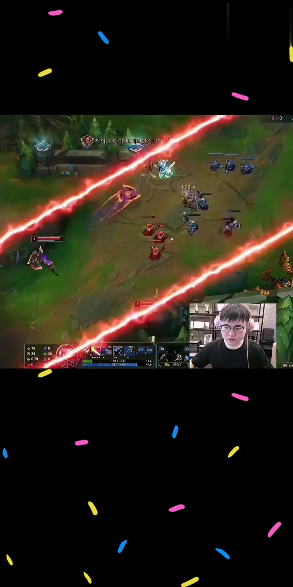 开云官网登录平台Uzi迎来七赛季高光表现,RNG球迷沸腾!的简单介绍