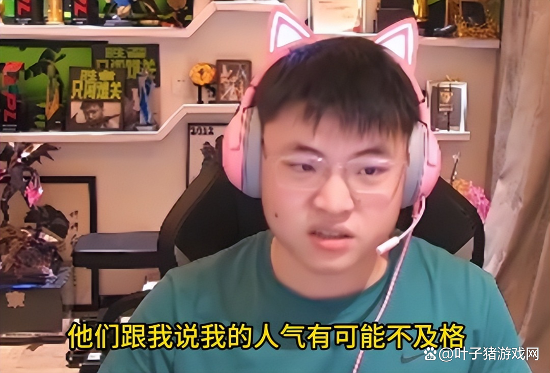 开云官网登录平台Uzi迎来七赛季高光表现,RNG球迷沸腾!的简单介绍