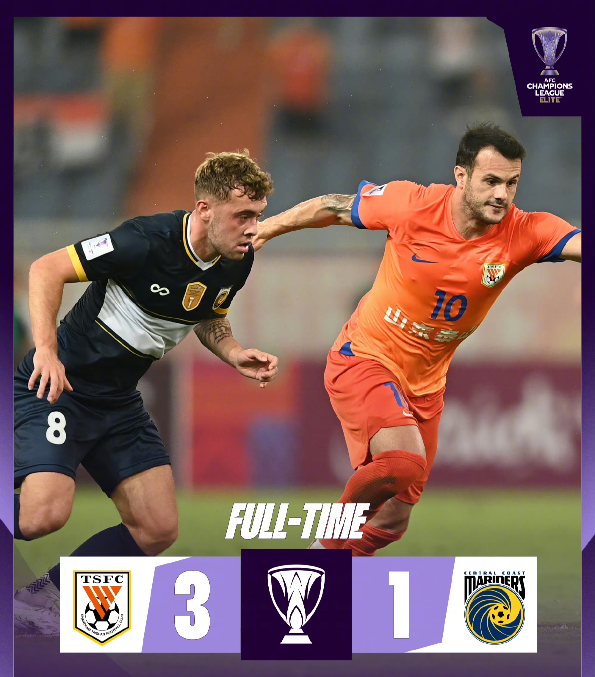 开云APP官方下载关于意大利杯赛程吃紧，上海申花国际比赛日刷新队史纪录，质疑声仍在，轮换策略成焦点的信息